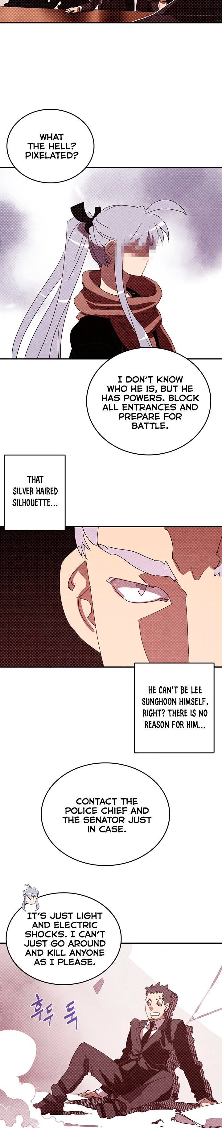 Page 6 of Chapter 128