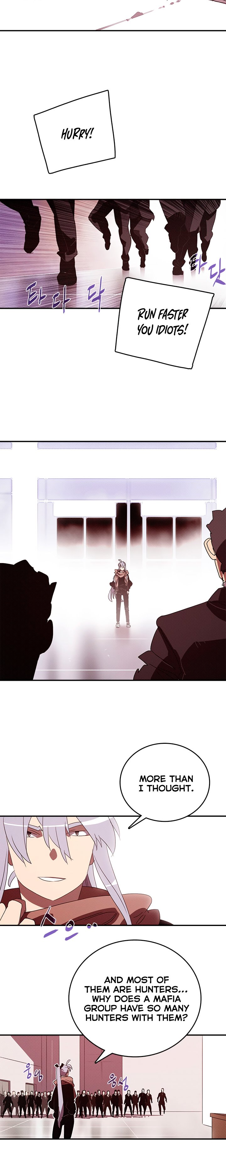 Page 7 of Chapter 128