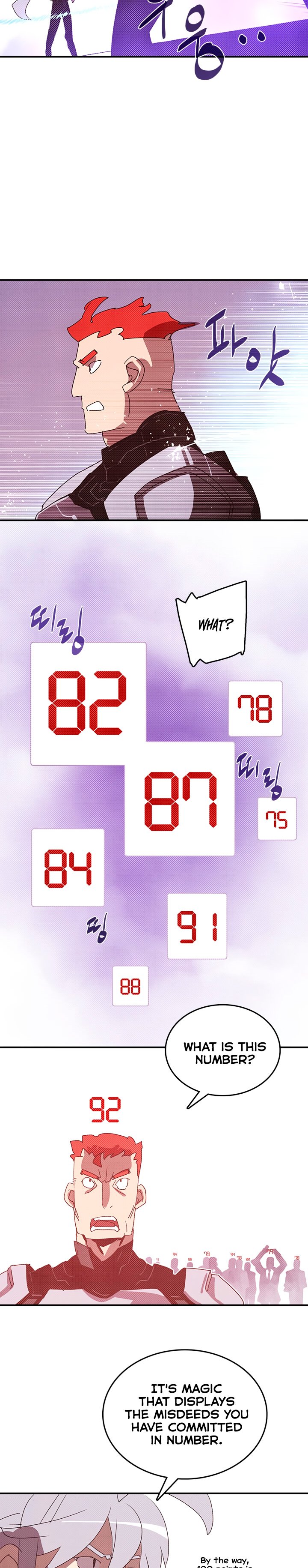 Page 9 of Chapter 128