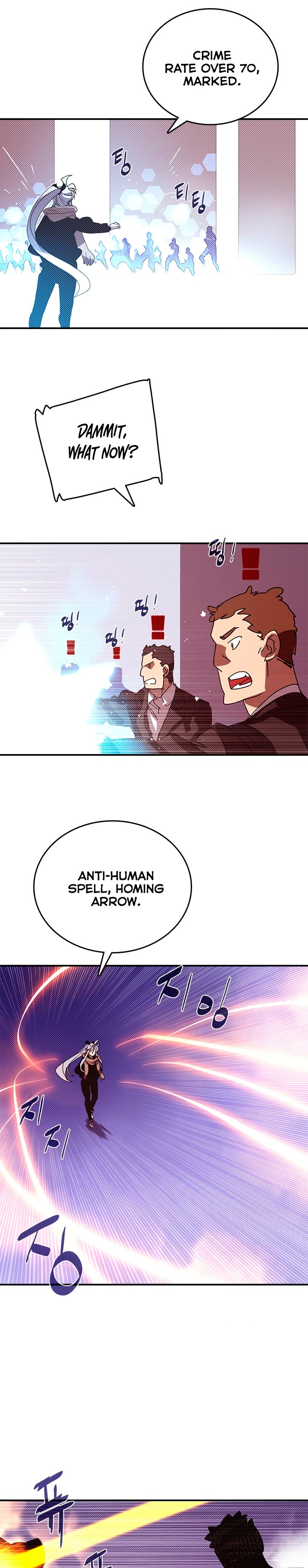 Page 14 of Chapter 128