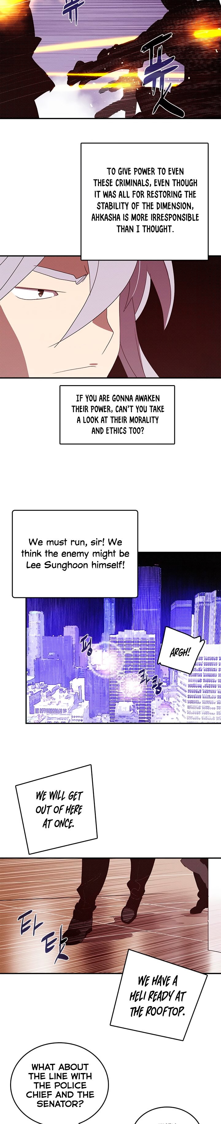 Page 15 of Chapter 128