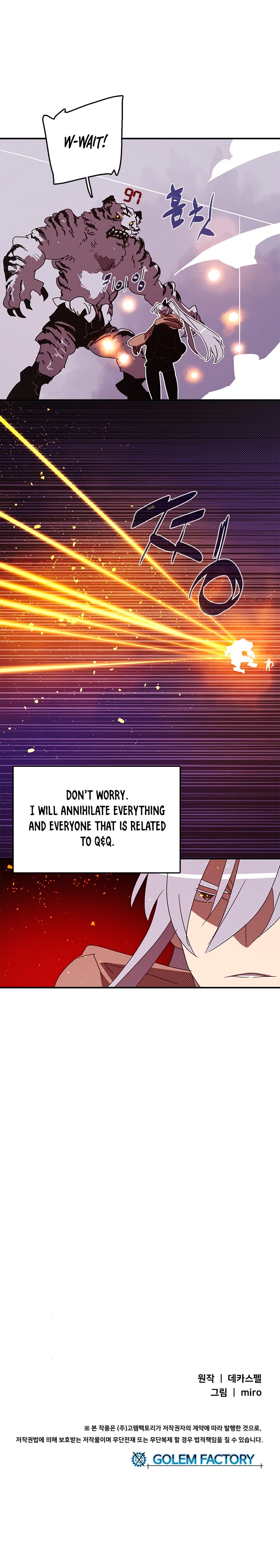Page 19 of Chapter 128