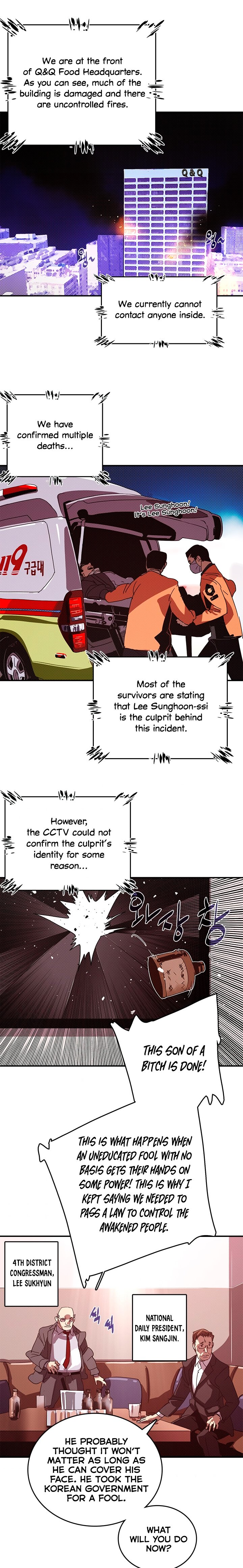 Page 2 of Chapter 129