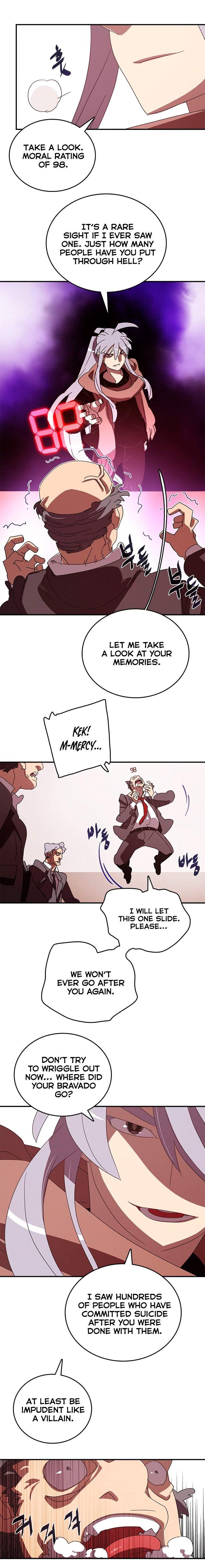 Page 7 of Chapter 129