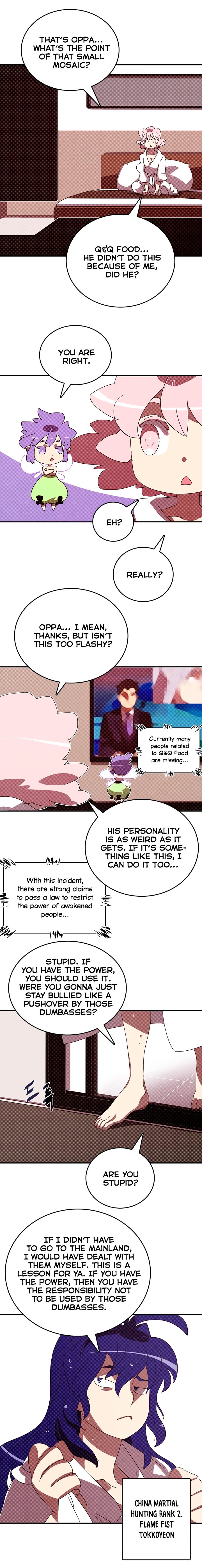 Page 10 of Chapter 129