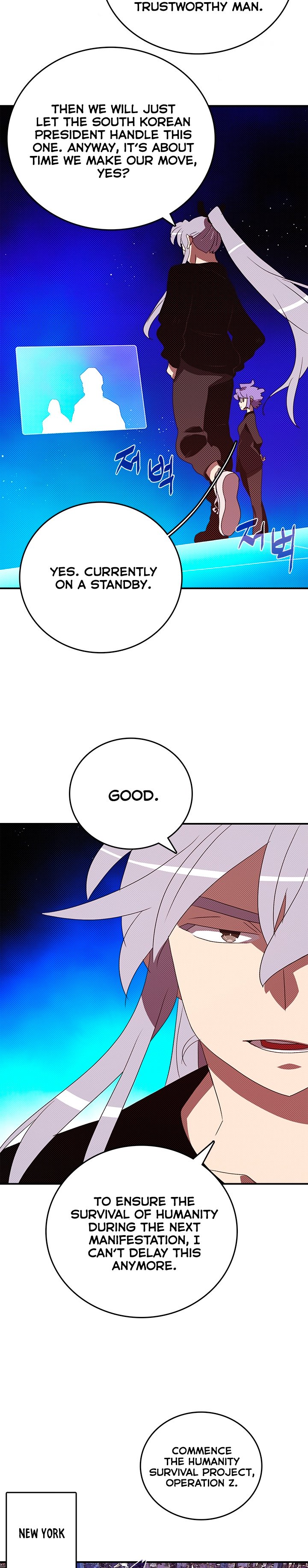 Page 3 of Chapter 130