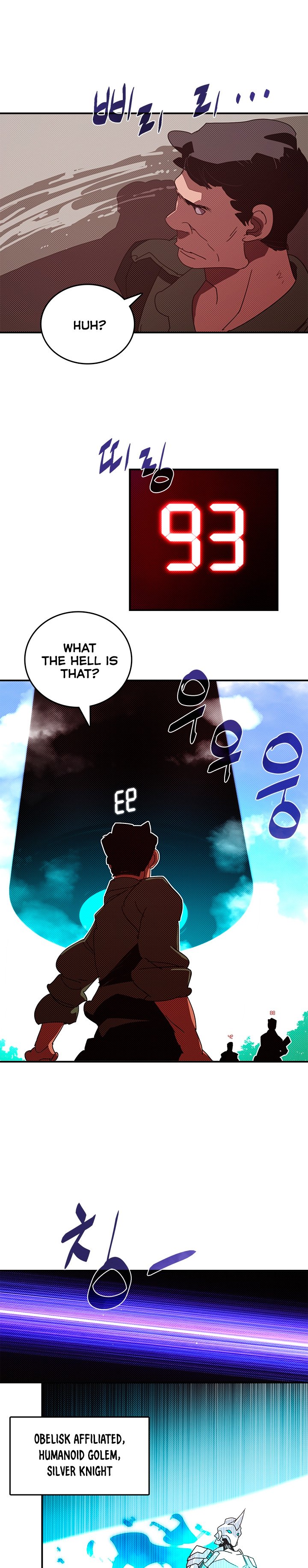Page 6 of Chapter 130