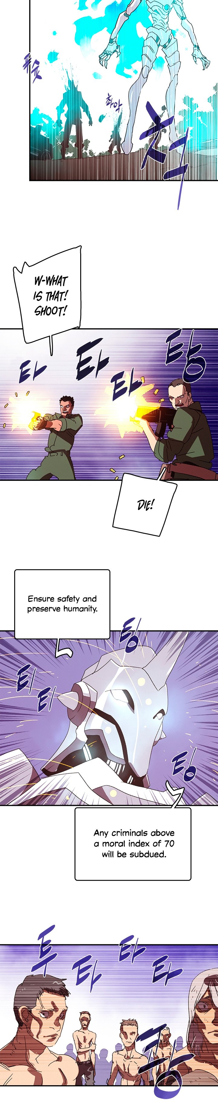 Page 7 of Chapter 130