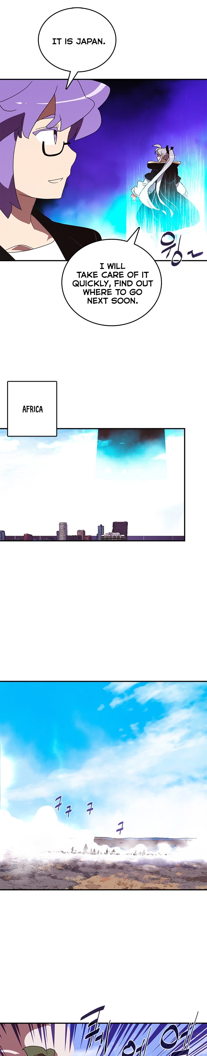Page 14 of Chapter 130