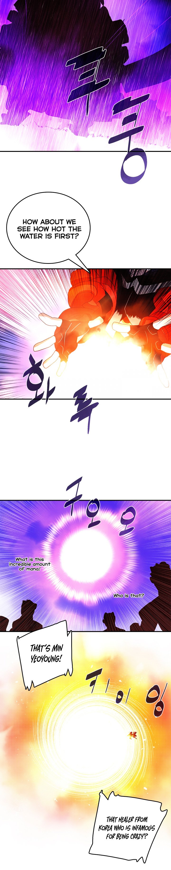 Page 16 of Chapter 130