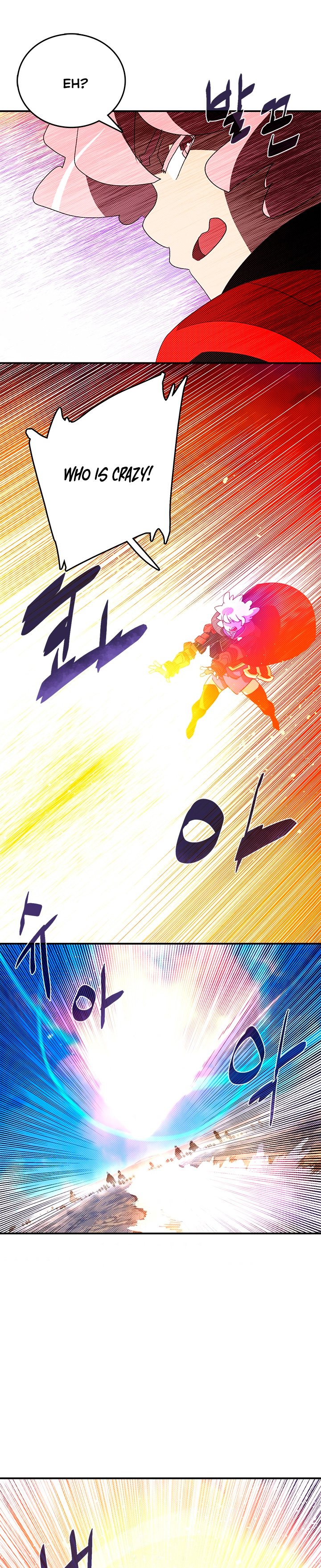 Page 17 of Chapter 130