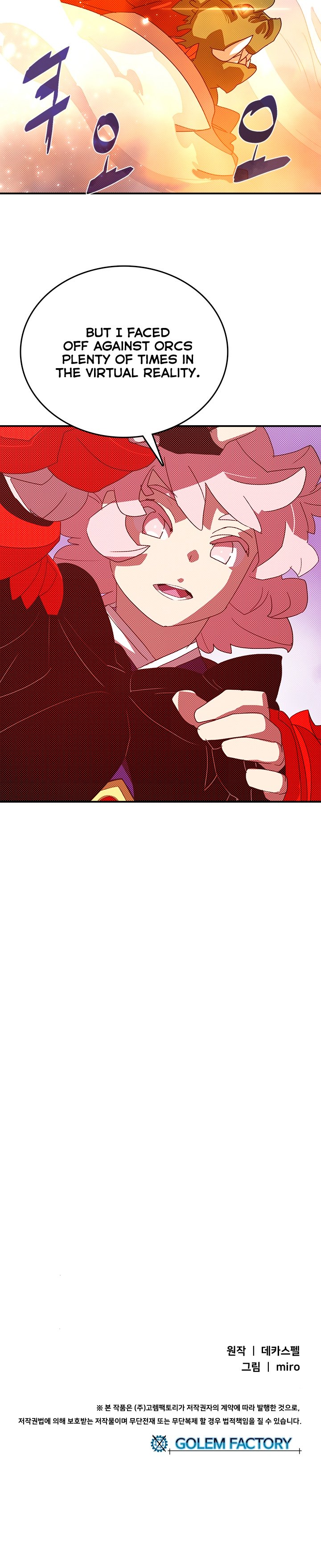 Page 19 of Chapter 130