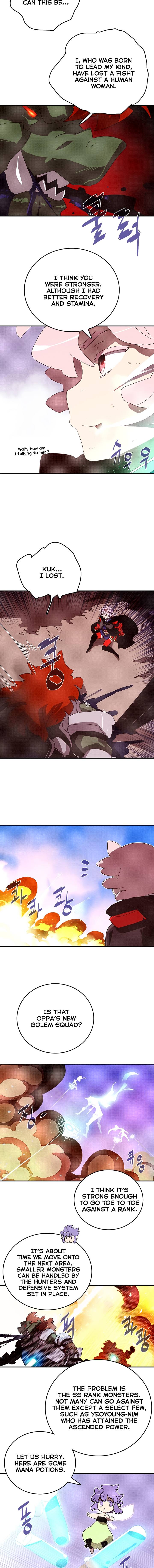 Page 3 of Chapter 131