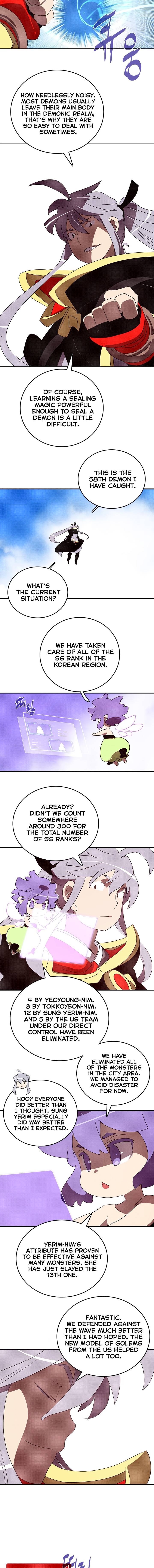 Page 6 of Chapter 131