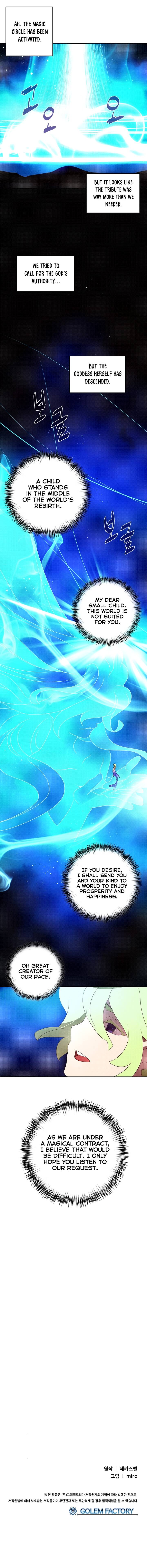 Page 10 of Chapter 131
