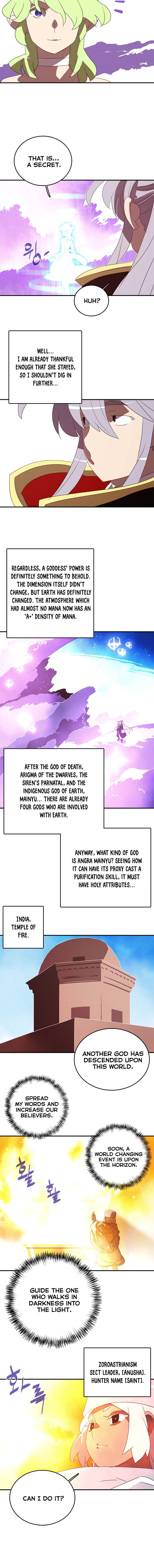 Page 7 of Chapter 132