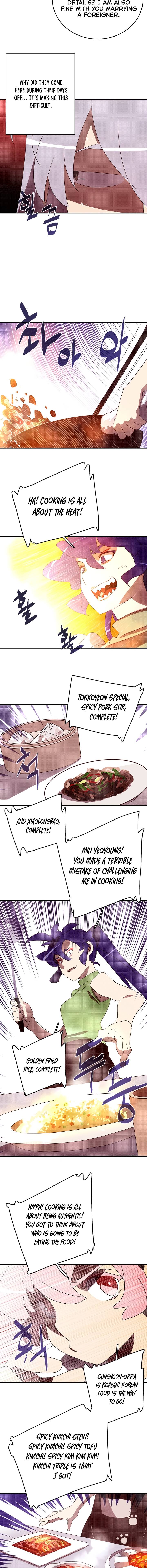 Page 9 of Chapter 132
