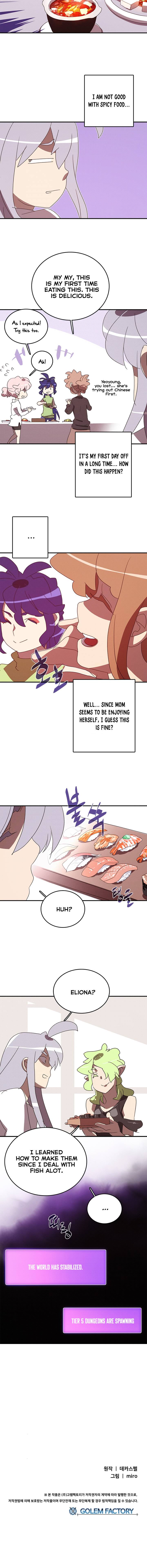Page 10 of Chapter 132