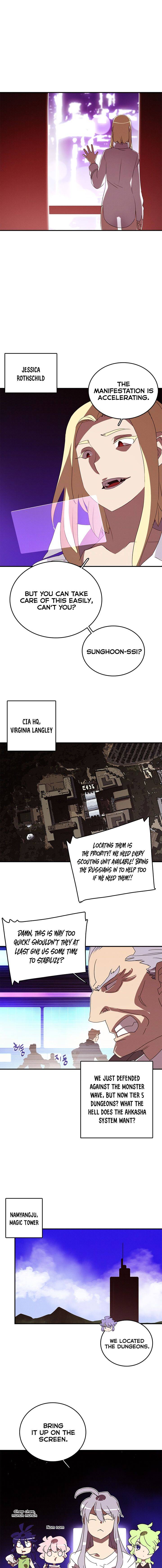 Page 3 of Chapter 133