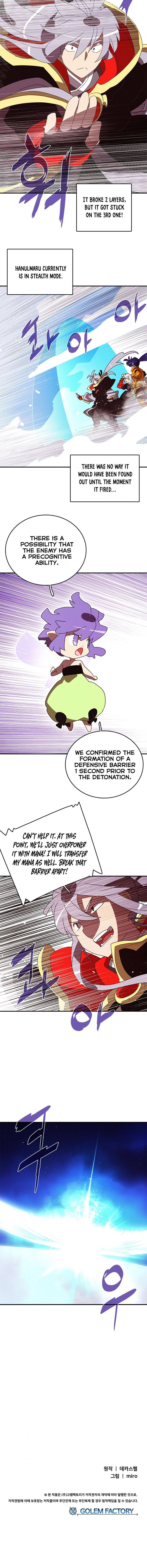 Page 10 of Chapter 133