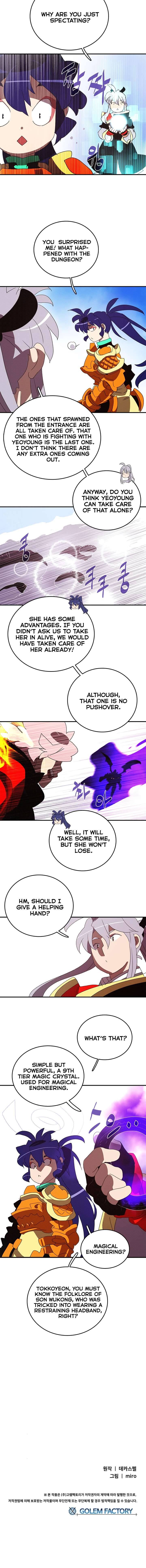 Page 10 of Chapter 134