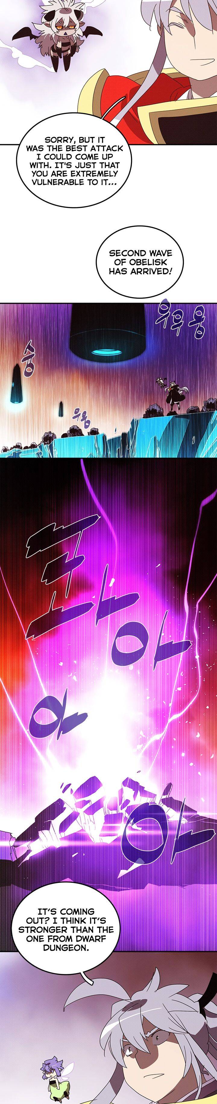 Page 12 of Chapter 137