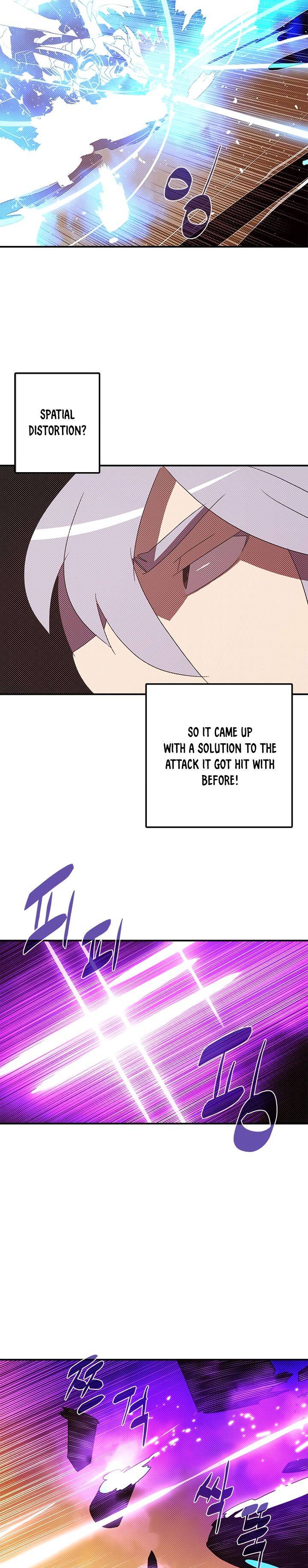 Page 15 of Chapter 137