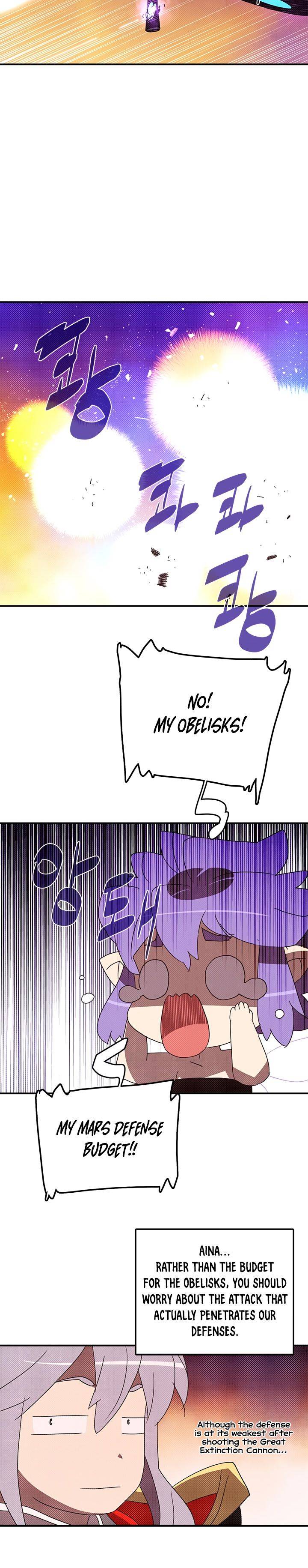 Page 16 of Chapter 137