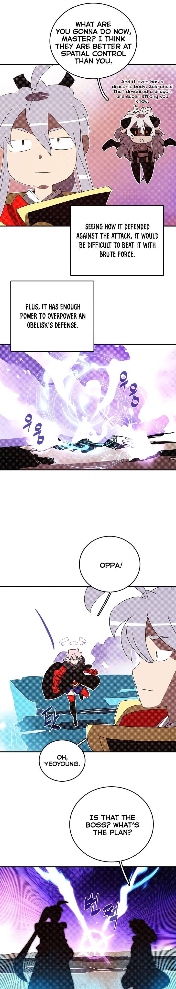 Page 17 of Chapter 137