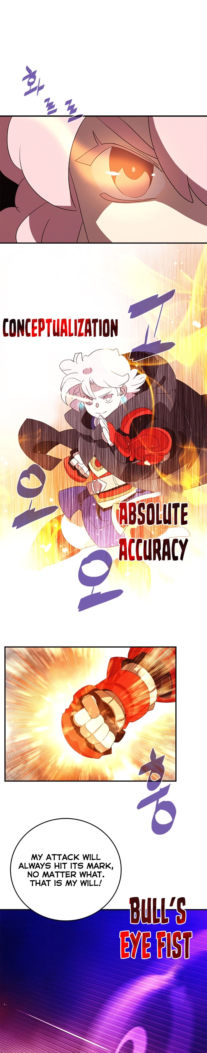 Page 2 of Chapter 138