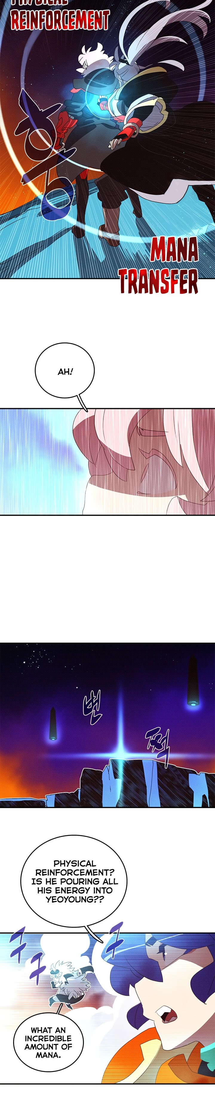 Page 7 of Chapter 138