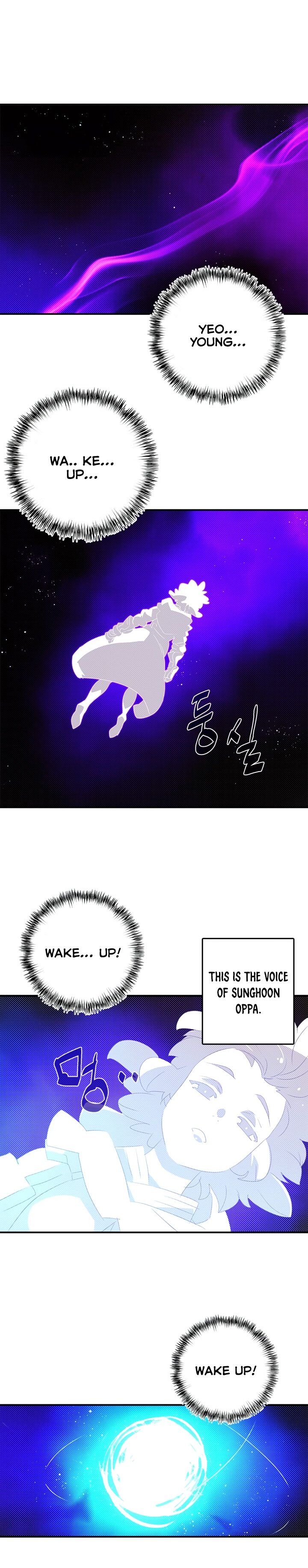 Page 13 of Chapter 138
