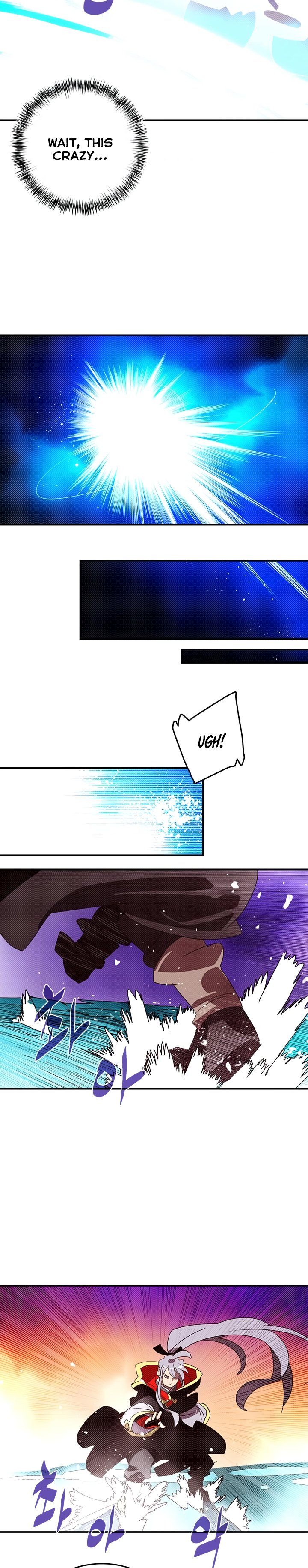 Page 15 of Chapter 138