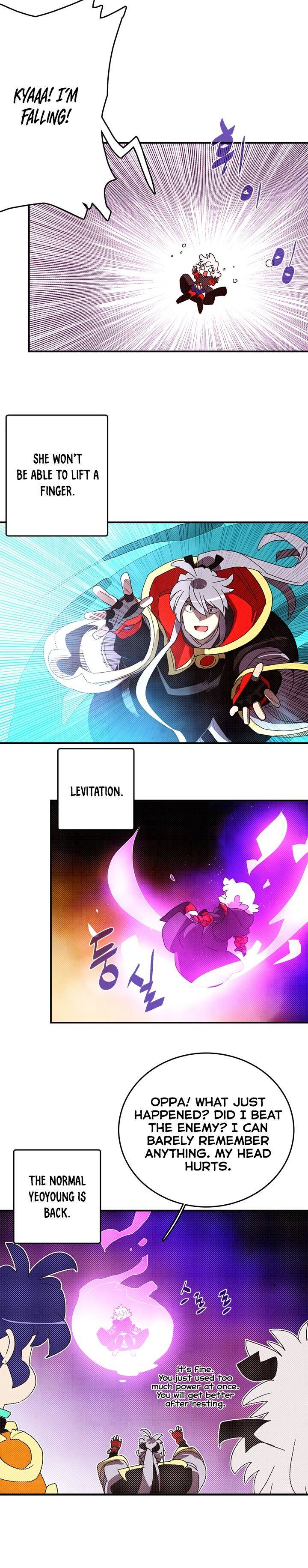 Page 4 of Chapter 139