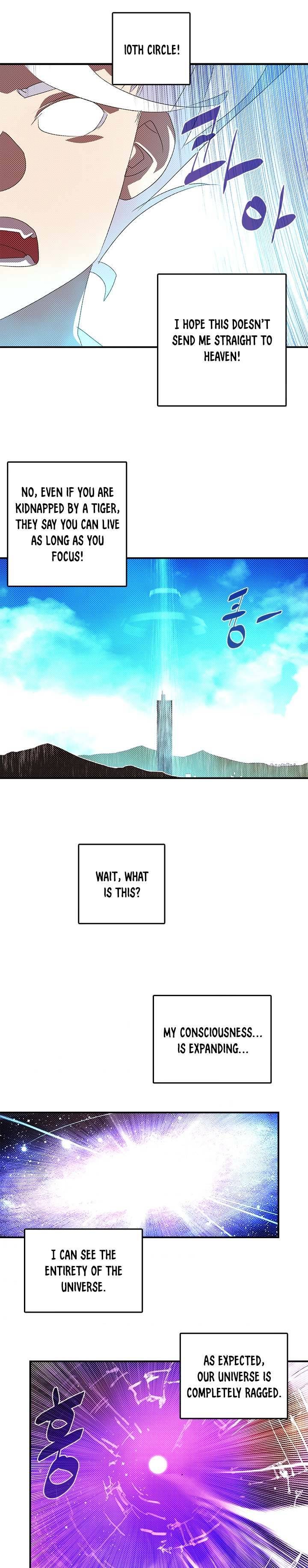 Page 11 of Chapter 140