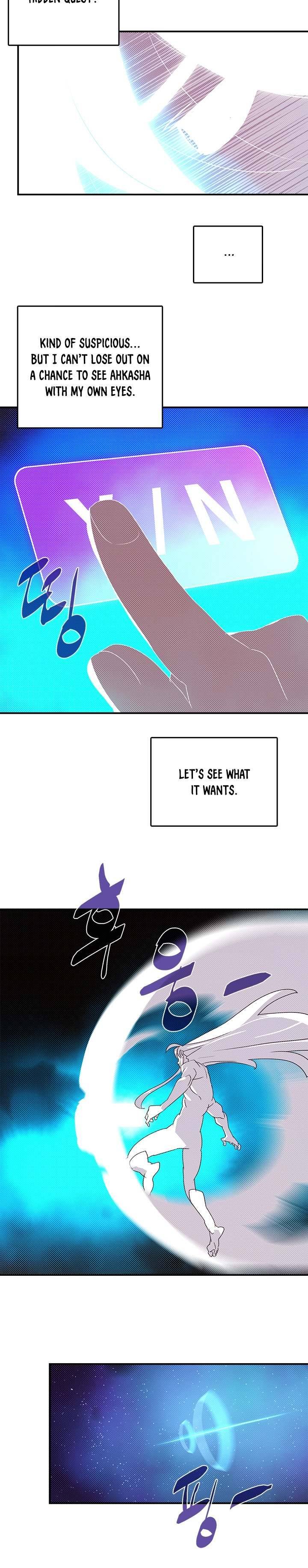Page 13 of Chapter 140
