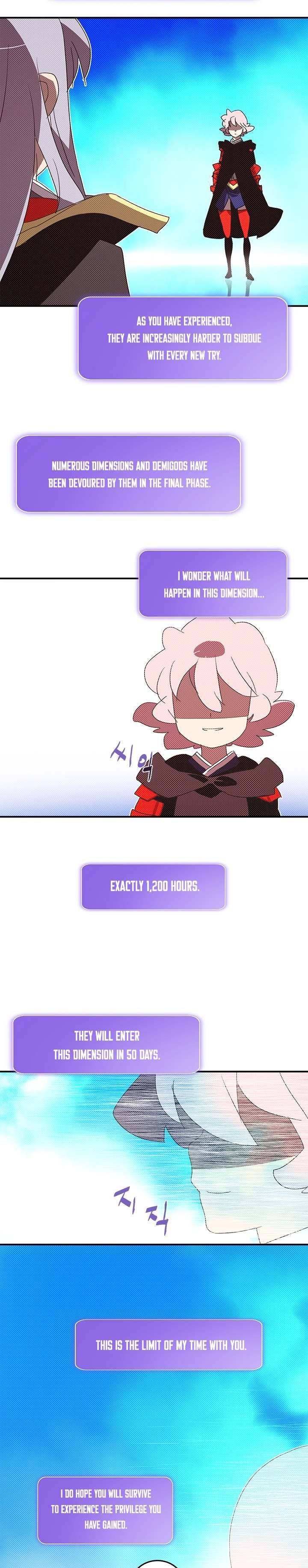 Page 12 of Chapter 141