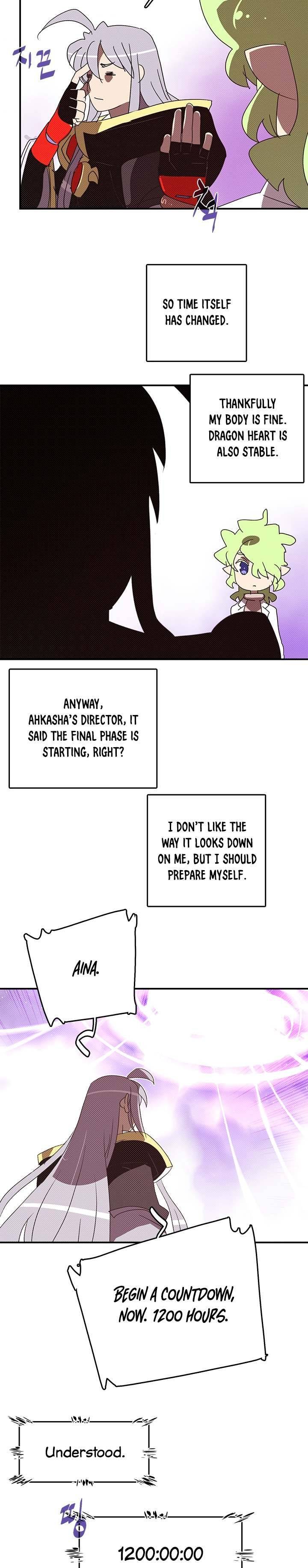 Page 15 of Chapter 141