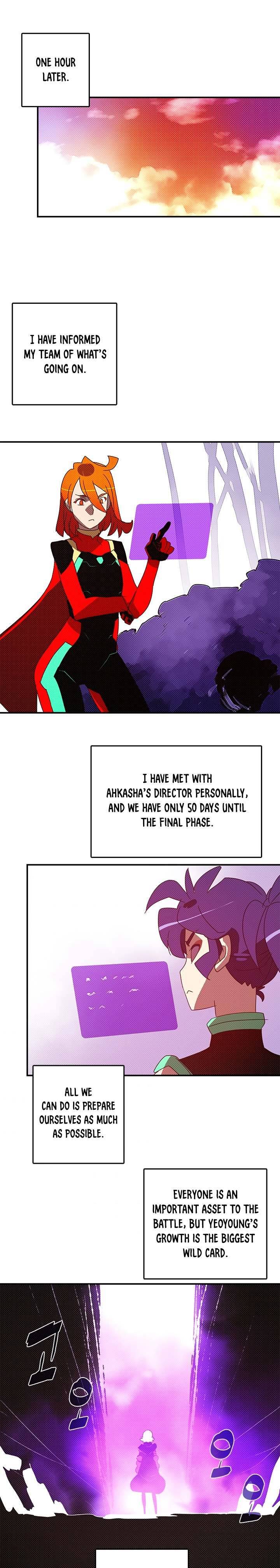 Page 17 of Chapter 141