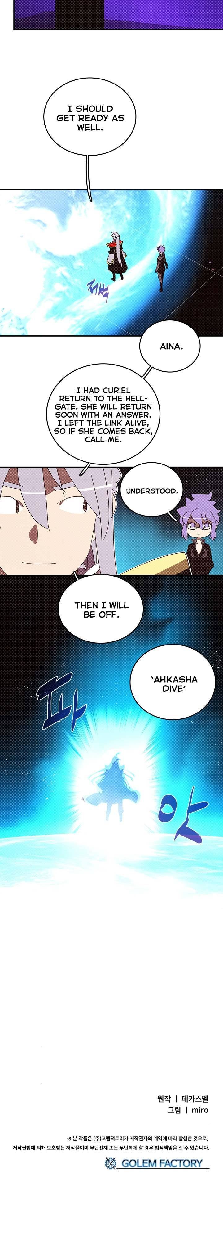 Page 19 of Chapter 141