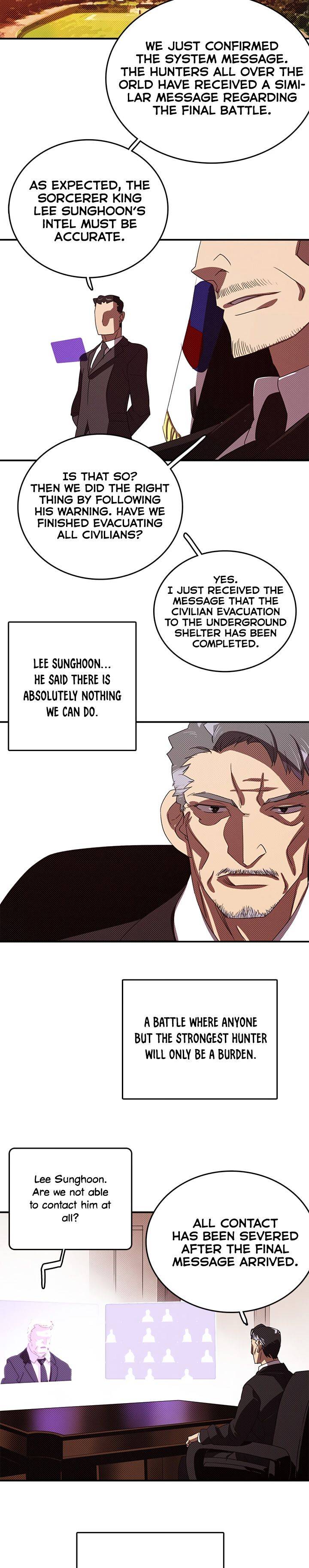 Page 3 of Chapter 142