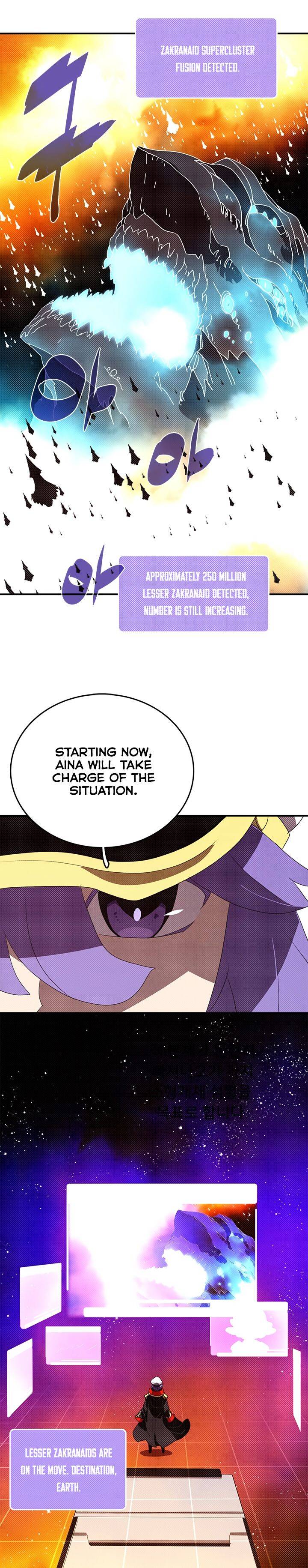 Page 5 of Chapter 142