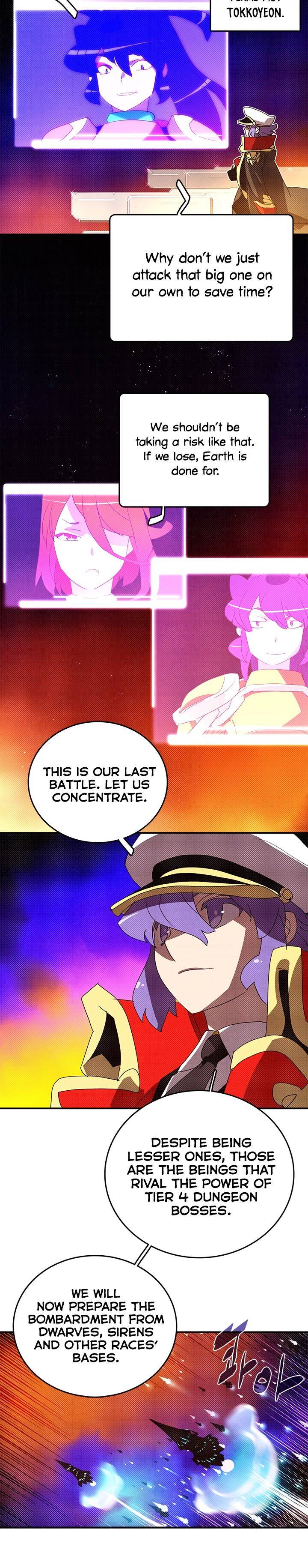 Page 7 of Chapter 142