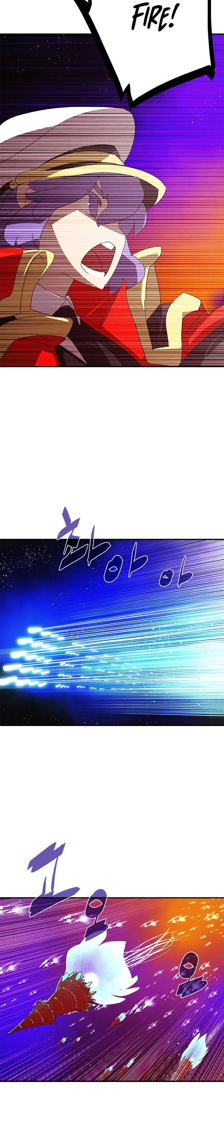 Page 13 of Chapter 142