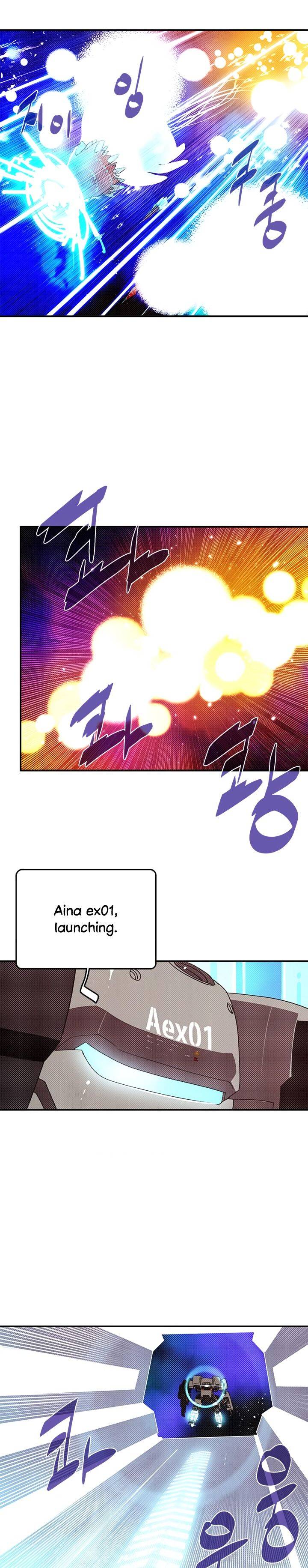Page 14 of Chapter 142