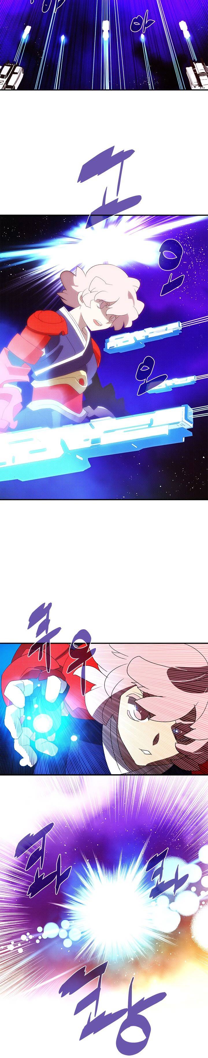 Page 16 of Chapter 142