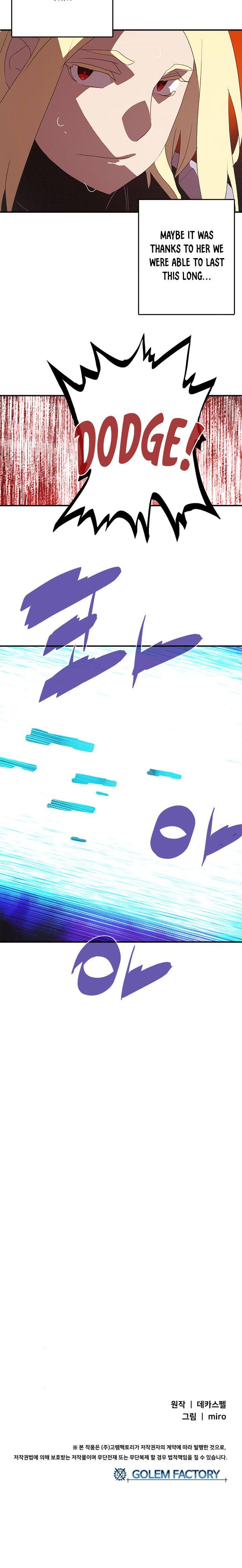 Page 19 of Chapter 142