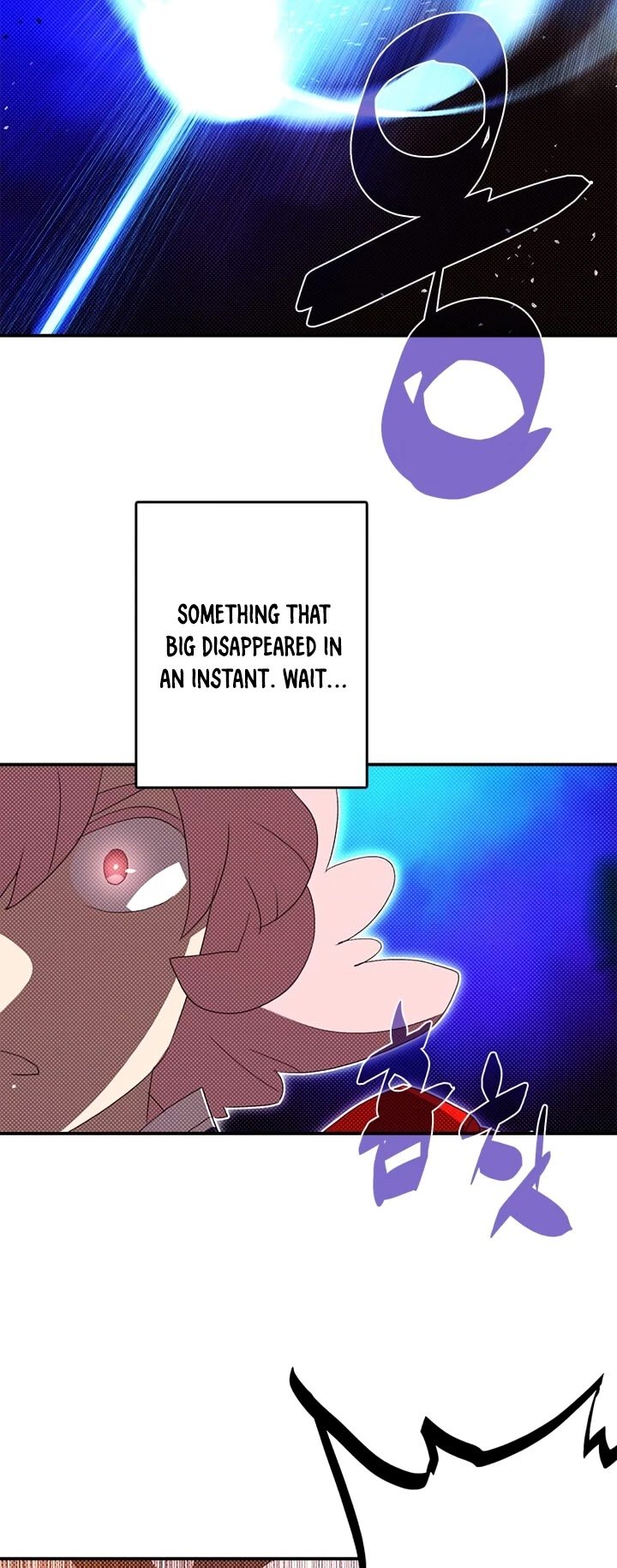 Page 12 of Chapter 143