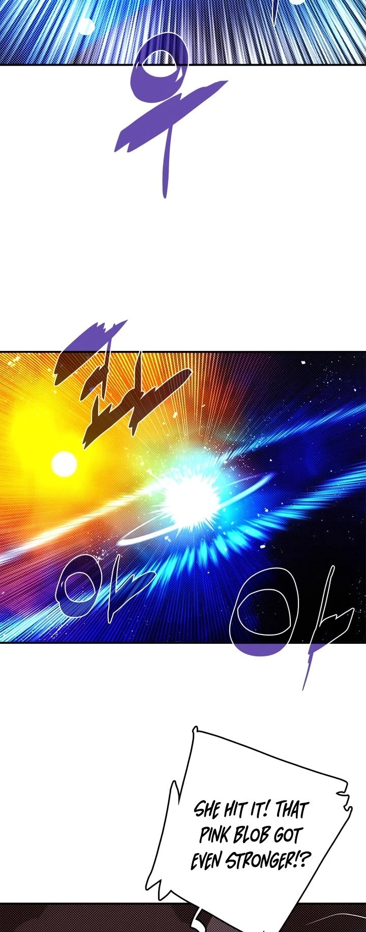 Page 17 of Chapter 143