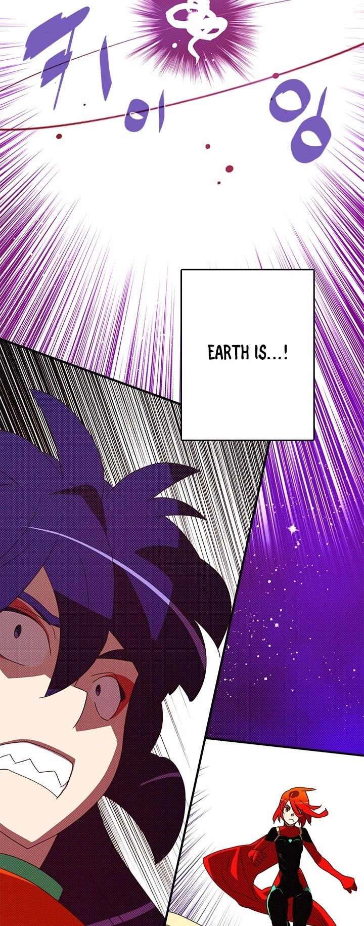 Page 21 of Chapter 143